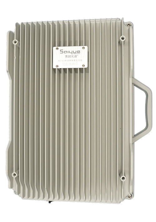 巴彦淖尔单频/双频/三频/四频/五频电信级无线直放站