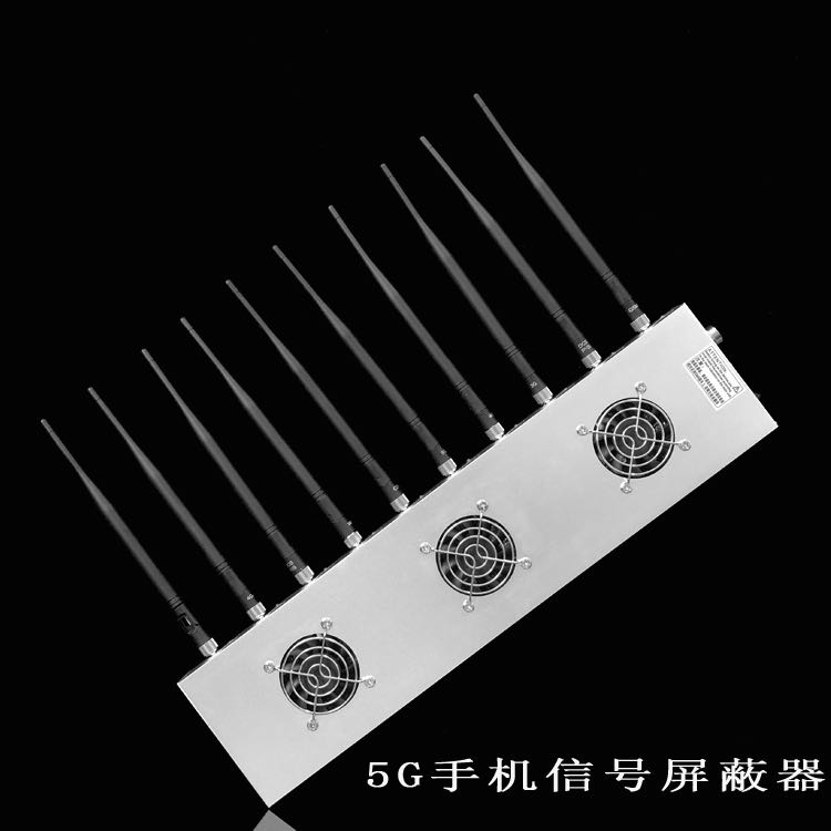 巴彦淖尔外置10天线移动通信干扰器